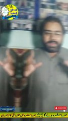 Pehla Qadam He Manzil Ha | Motivational Speaker in Pakistan | Dr. Israr Ahmad Rana | Mashra Badle Ga | #motivation | #trending | #viral | #success | #trends | #viralreels