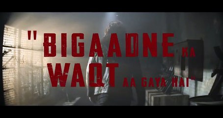 Dhurandhar First Look | Ranveer Singh | Aditya Dhar | In Cinemas 5th December 2025