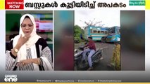 തെങ്കാശിയിൽ സ്വകാര്യ ബസുകൾ  കൂട്ടിയിടിച്ച് ആറ് മരണം