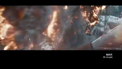 Bande-annonce The Wandering Earth 2