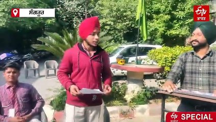 ਸੰਵਿਧਾਨ ਦਿਵਸ ‘ਤੇ ਬੱਚਿਆਂ ਹੱਥਾਂ ਹੋਵੇਗੀ ਸੱਤਾ, ਵਿਧਾਨ ਸਭਾ ’ਚ ਗਰਜਨਗੇ ਵਿਦਿਆਰਥੀ