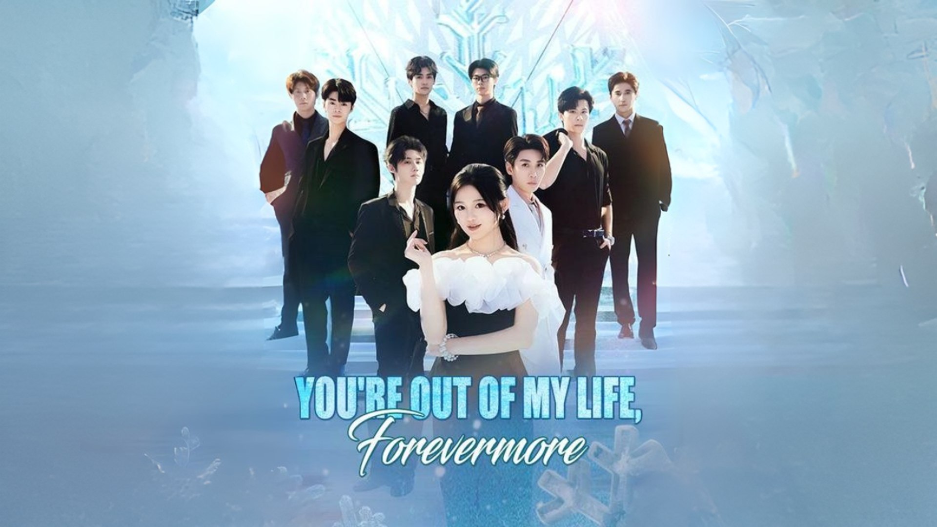 You're Out of My Life, Forevermore (DUBBED) Full Movie