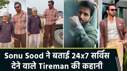 Sonu Sood ने स्मॉल बिज़नेस को एप्रिशिएट करते हुए किया PM Modi की अपील का जिक्र