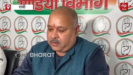 झारखंड में नगर निकाय चुनाव पर झामुमो और कांग्रेस का बयान, बोले- पिछड़ों के आरक्षण के साथ इस तारीख से पहले करा लिए जाएंगे चुनाव