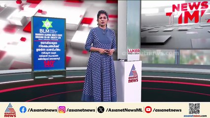 'പണം നൽകാം സ്ഥാനാർത്ഥിത്വം പിൻവലിക്കണം'; പാലക്കാട് BJP സ്വാധീനിക്കാൻ ശ്രമിച്ചെന്ന് പരാതി