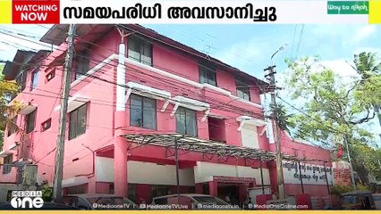 പത്രിക പിൻവലിക്കാനുള്ള സമയ പരിധി അവസാനിച്ചു, തലവേദനയായി വിമത സ്ഥാനാർഥികൾ..