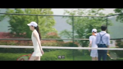 Almost Letting You Go (A Romance CEO Story) #03