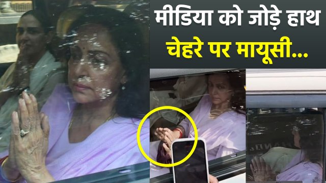 Dharmendra Death Update: Hema Malini Isha Deol Emotional After Last Rite, First Reaction Viral