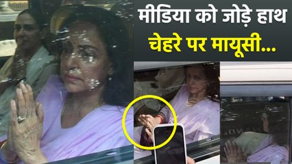 Dharmendra Death Update: Hema Malini Isha Deol Emotional After Last Rite, First Reaction Viral