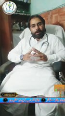 Heat Stroke Treatment | Heat Stoke Solutions | DM Health Solutions | Dr. Israr Ahmad Rana | #doctor | #heatstroke | #trending | #viral | #trends | #viralreels