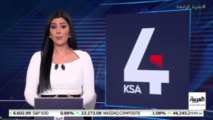 مع تخطيط ترمب لتصنيف الإخوان منظمة إرهابية أجنبية.. ما تداعيات القرار؟