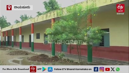 ಶಿಕ್ಷಕರ ಹುದ್ದೆಗಳ ಭರ್ತಿಗೆ ಬದಲಾಗಿ ಸರ್ಕಾರಿ ಶಾಲೆಗಳ ವಿಲೀನ?; ಪ್ರಗತಿಪರ ಚಿಂತಕರಿಂದ ಹೋರಾಟದ ಎಚ್ಚರಿಕೆ