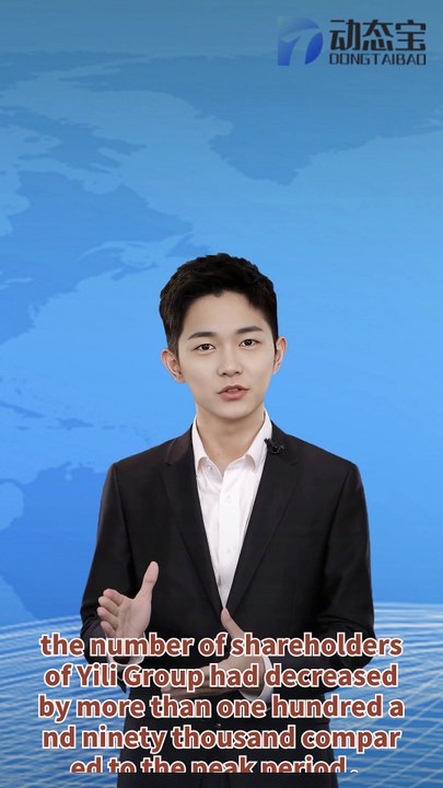 Yili raises dividend plan, but 'smart money' has quietly withdrawn