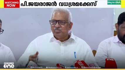 പി ജയരാജൻ വധശ്രമ കേസ്; സുപ്രീംകോടതി വിശദ വാദം കേൾക്കും