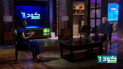 إزاي الذكاء الاصطناعي قدر يحل المشاكل اللي فشل البشر في حلها؟