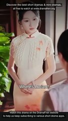 To Late My Heart is Taken Chinese Drama - English Sub