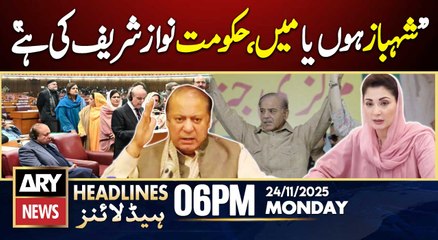 By Election 2025 - Maryam Nawaz's Big Statement  || ARY News 6 PM Headlines || 24th Nov 2025