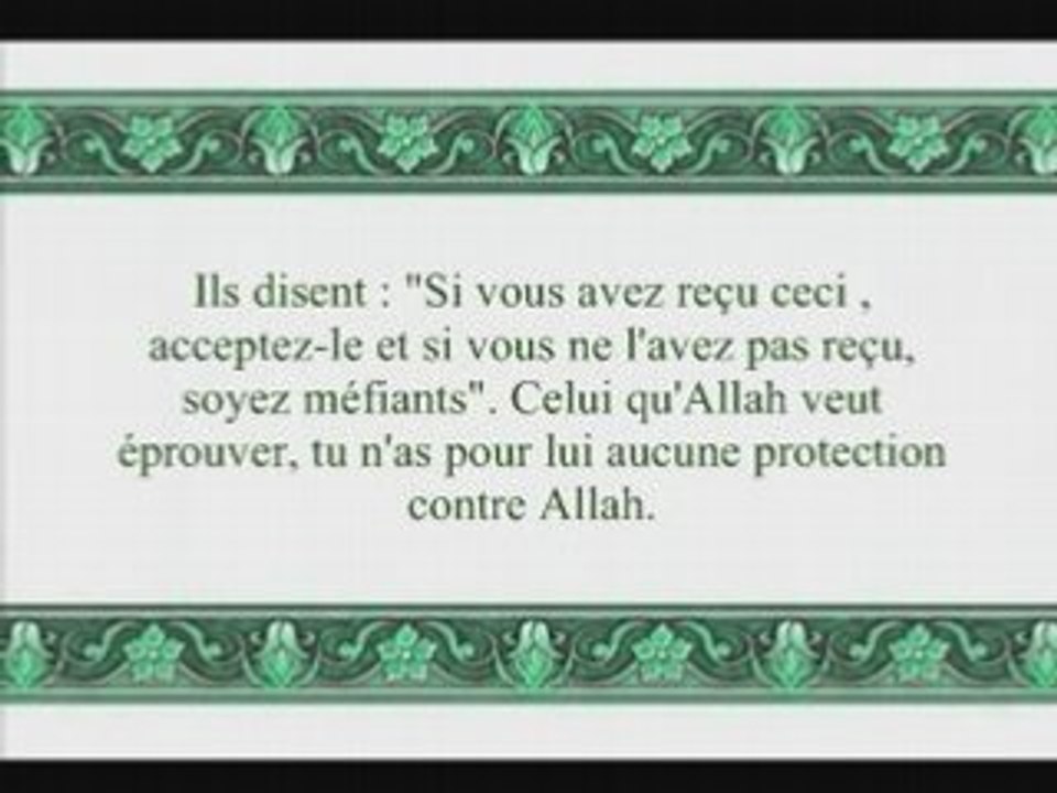 005 al maida 002