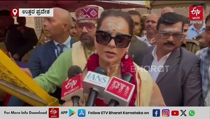 ಕಾಶಿ ವಿಶ್ವನಾಥನ ದರ್ಶನ ಪಡೆದ ಸಂಸದೆ ಕಂಗನಾ ರಣಾವತ್​ ; ನಟ ಧರ್ಮೇಂದ್ರ ನಿಧನಕ್ಕೆ ಸಂತಾಪ ಸೂಚಿಸಿದ ನಟಿ