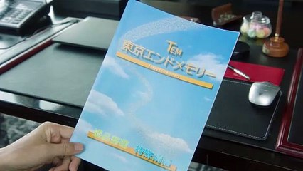 終幕のロンド ―もう二度と、会えないあなたに― 第七幕 隠蔽企業の新たな犠牲者…遺品整理で戦う決意 2025年日11月24日