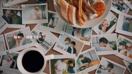 25 Ji, Akasaka de S 2 Episode 3 Engsub