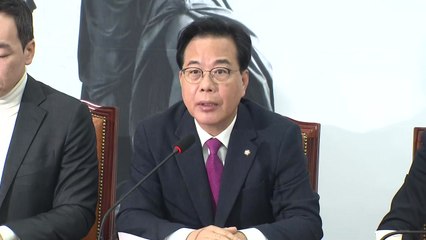 송언석 "김용범 등 정부 고위공직자, 지선 출마하려면 거취 정리해야" / YTN