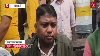 ईटीवी भारत की खबर का असर, हटाई गई अंगवाली स्कूल की प्रिंसिपल, मुख्यमंत्री ने दिए थे कार्रवाई के निर्देश