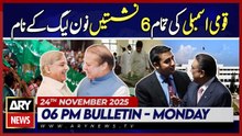 By-Election 2025 - PMLN Victory || ARY News 6 PM News Bulletin | 24th Nov 2025