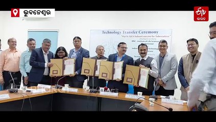 ଯକ୍ଷ୍ମା ବିରୋଧରେ ସୁରକ୍ଷା କବଚ ସାଜିବ ଆଇଏଲଏସର ‘HSP 16.3DC4' ଟିକା