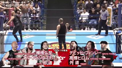 OSKAR, Yuto-Ice & Daiki Nagai vs. Ren Narita, SANADA & YoshinobuKanemaru: NJPW World Tag League 2025 Day 3 (11/24/2025)