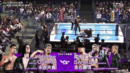 Shoma Kato, Shota Umino & Yuya Uemura vs. Hartley Jackson, Ryohei Oiwa & Zack Sabre Jr.: NJPW World Tag League 2025 Day 3 (11/24/2025)