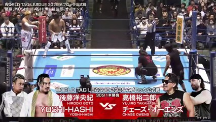 Hirooki Goto & YOSHI-HASHI vs. Chase Owens & Yujiro Takahashi - World Tag League 2025 Block A Match: NJPW World Tag League 2025 Day 4 (11/24/2025)