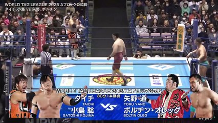 Satoshi Kojima & Taichi vs. Oleg Boltin & Toru Yano - World Tag League 2025 Block A Match: NJPW World Tag League 2025 Day 4 (11/24/2025)
