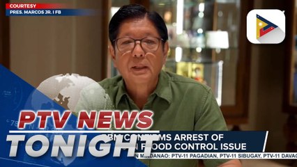 PBBM confirms arrest of 7 out of 16 accused in flood control anomaly