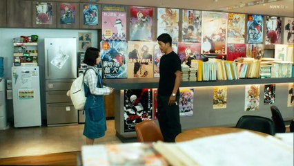 ひらやすみ　第13話