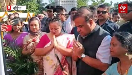 এতিয়া শৰাইঘাটৰ শেষ ৰণ নহয়, আমি বহুত আগবাঢ়ি গ'লো: মুখ‍্যমন্ত্ৰী