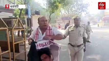 ৰিণিকি ভূঞা, পবিত্ৰ মাৰ্ঘেৰিটাক কিয় তদন্তৰ আওতালৈ অনা নাই ? জনতা ভৱনৰ সন্মুখত উত্তাল প্ৰতিবাদ