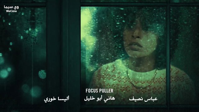 ملح وسمرة حلقة 7