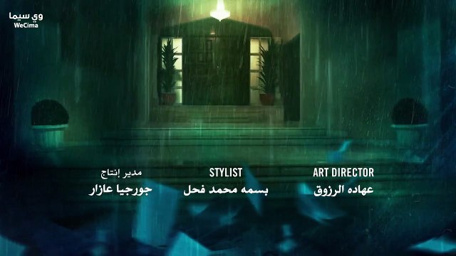 ملح وسمرة حلقة 5