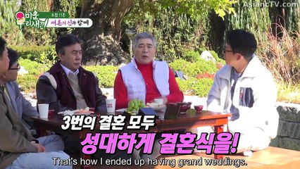 [ENG] EP.470 Mom’s Diary – My Ugly Duckling