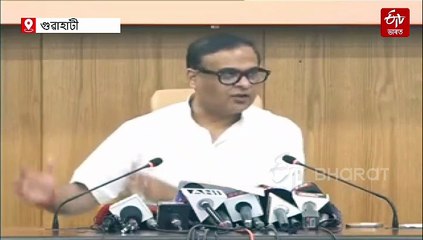 কাইলৈ অসম বিধানসভাত দাখিল হ’ব জুয়ে পোৰা তিৰাশীৰ তিৱাৰী আয়োগৰ প্ৰতিবেদন