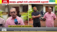 മലപ്പുറം എആർ നഗർ പഞ്ചായത്തിൽ മുസ്‌ലിം ലീഗിൽ കൂട്ടരാജി..