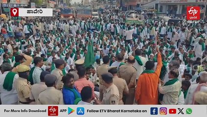 ಹಾವೇರಿ: ಕ್ವಿಂಟಾಲ್​ ಮೆಕ್ಕೆಜೋಳಕ್ಕೆ 3 ಸಾವಿರ ರೂಪಾಯಿ ನೀಡುವಂತೆ ಆಗ್ರಹಿಸಿ ರೈತರ ಪ್ರತಿಭಟನೆ