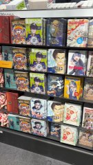 OÙ SONT LES TOMES DE BLEACH ?! La vidéo de Ota’Chris nous réveille sur l’exposition des tomes dans les librairies en France. Faisons entendre notre voix nous les fans !!! On espère qu’on en aura prochainement !!