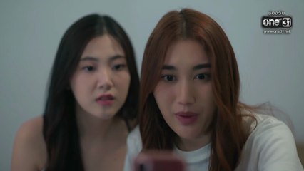 ตามหารักที่เธอลืม ตอนที่ 8 (EP.8) วันที่ 24 พฤศจิกายน 2568