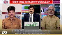 വിമതർ ഔദ്യോ​ഗിക സ്ഥാനാർഥികളുടെ വിജയത്തെ ബാധിക്കും; എ സജീവൻ