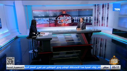 د. هشام إبراهيم: المرحلة الثانية من انتخابات مجلس النواب 2025 تسير في جميع المحافظات بانضباط كامل…