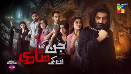 Jin Ki Shaadi Unki Shaadi ep 23 Pakistani drama