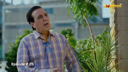 Mohalla Episode 25   Shahzad Sheikh, Maha Hasan   New Pakistani Drama 2025   Express TV