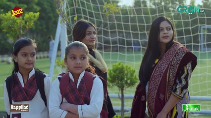 Pamaal Episode 15 (Subtitles) 24th Nov 25   Digitally Jazz, Happilac, Jhalak Beauty Cream   Green TV